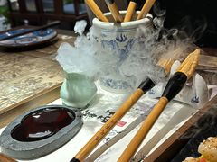 -遇见长安之高山流水(李家村万达店)
