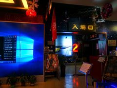 放映厅-中影国际影城(小西天CINITY店)