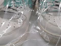 -福奈特洗衣洗鞋(博山路旭辉店)