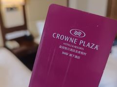 -临空皇冠假日酒店-西餐厅(首都机场店)