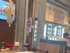 -破店肥哈·东北烧烤·夜宵(南山保利店)