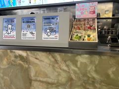 -LELECHA乐乐茶(百货大楼店)