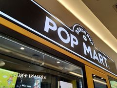 -凯德广场(金牛店)