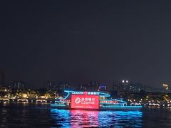 -珠江夜游广州塔·中大码头