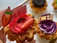草莓花花挞-吉川堂·日式甜点专门店(正佳广场店)