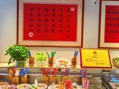 -湘语·湖南家常菜(新洲店)
