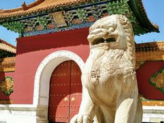 -北陵公园