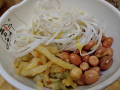 -向东街老玖面馆总店