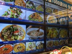 -品海楼·大连海胆锅贴馆(东港店)