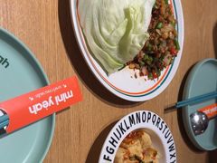 -迷你椰·泰式大排档(共康店)