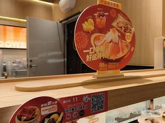 -争鲜回转寿司(海曙天一PLUS店)