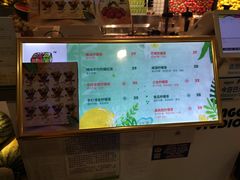 -漫果工坊(西单大悦城店)