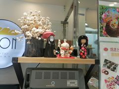 -帝戎(禾祥西路店)