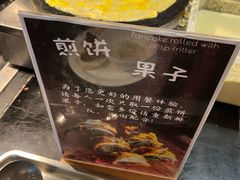 -青岛海尔洲际酒店
