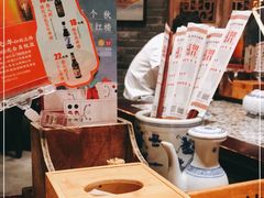 -南京大牌档(崇文门国瑞店)
