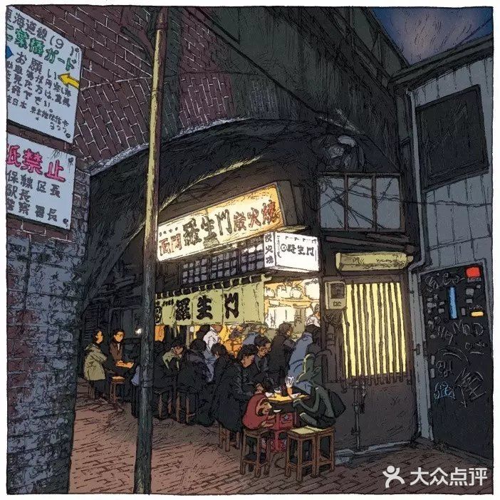 来自插画师笔下的东京街头