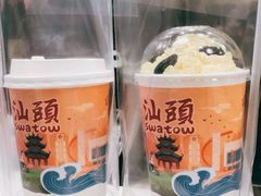 -一杯潮茶(福永店)
