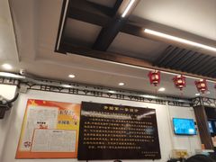 -玉华台饭庄(裕中西里小区店)