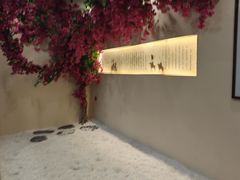 -马大胡子清真西北菜