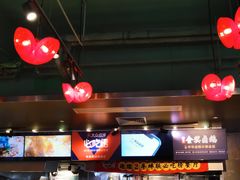 -陈鹏鹏潮汕菜(欢乐海岸 海边景观店)
