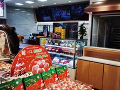 -津乐园(营口道店)