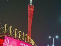 -海心沙亚运公园