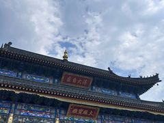 -五台山风景名胜区