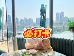 -和苑酒家·一线江景(星寰店)