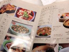 -绿茶餐厅(朝阳大悦城店)