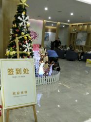 -宝生月子中心·独栋独院式(南山店)