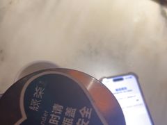 -绿茶餐厅(昆明世纪金源店)