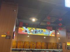 -林二哥宜烤官·宜宾小烧烤