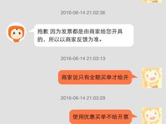 -Siam泰餐厅(水上公园店)