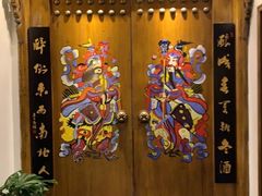 -陈麻婆豆腐总店