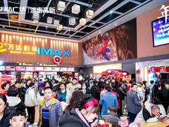 -万达广场(济南高新店)