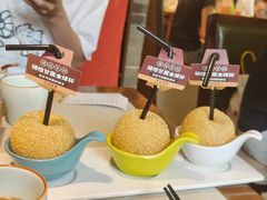 -禄运茶居·手工点心(体育西店)