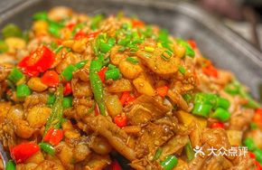 Spicy Chopped Pepper Frog Hot Pot