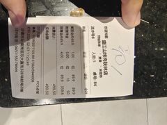 -悟烧·自助烤肉料理(秋林旗舰店)