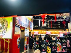 -奥斯卡国际影城(杜比全景声&4D激光店)