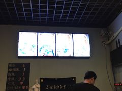-愉肴麻辣香锅(中北镇店)
