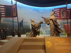 -鸿山遗址博物馆