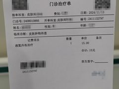 -暴风岛沉浸式体验馆(百联世纪店)