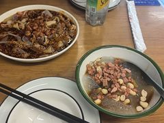 -艺味深尝(云锦路店)