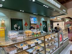 -上海哈尔滨食品厂(新世界新丸中心店)