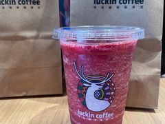 -瑞幸咖啡(西丽地铁站店)