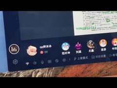 -帝京日语(春熙路旗舰校区)