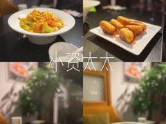 -小资太太餐厅(南岗区店)
