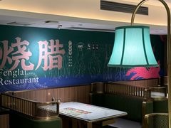 -凤来粤菜馆(珠江新城店)