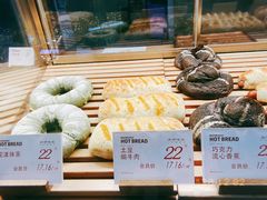 -木子木水日式烫面包(世界城光谷店)