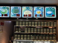 -芝麻糊世家(西华店)